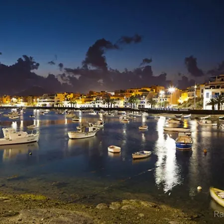 Διαμέρισμα Piso Centro