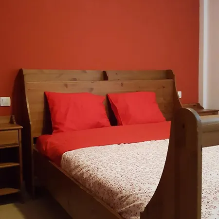 شقة Piso Centro أرّاثيفي