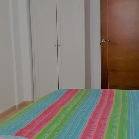 شقة Piso Centro *